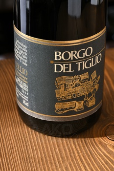 Borgo del Tiglio Collio Malvasia Italo & Bruno DOC - вино Коллио Мальвазия Итало и Бруно ДОК 0.75 л белое сухое
