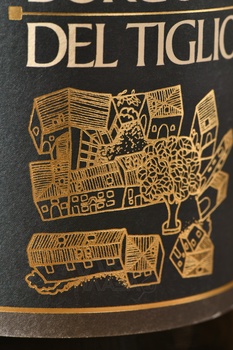 Borgo del Tiglio Collio Malvasia Italo & Bruno DOC - вино Коллио Мальвазия Итало и Бруно ДОК 0.75 л белое сухое