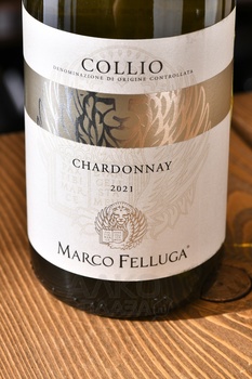 Collio Chardonnay Marco Felluga - вино Коллио Шардоне Марко Феллуга 0.75 л белое сухое