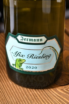 Afix Riesling - вино Афикс Рислинг 2020 год 0.75 л белое полусухое