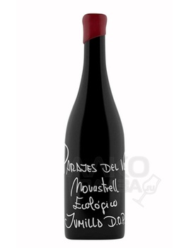 Humilla Parajes del Valle Monastrell Ecológico - вино Хумилья Парахес дель Валле Монастрель Эколохико 0.75 л