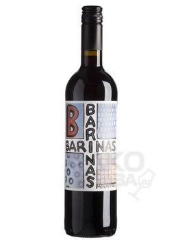 Barinas Monastrell Jumilla DOP - вино Баринас Монастрель 0.75 л красное сухое