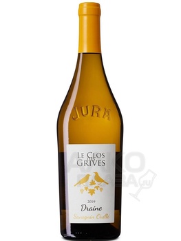 Cote du Jura Le Clos de Grive Dran Savagnin Oyeh - сухое вино Кот дю Жюра Ле Кло де Грив Дрен Саваньен Уйе 0.75 л