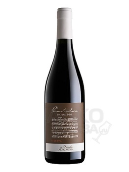 Feudo Arancio Cantodor Riserva - сухое вино Феудо Аранчо Кантодор Ризерва Сицилия. 0.75 л