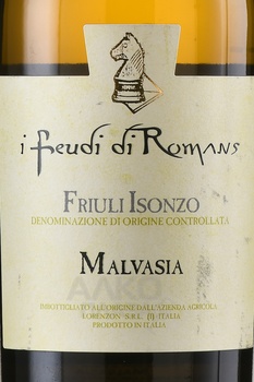 I Feudi di Romans Venezia Giulia Malvasia Istriana - вино И Феуди ди Романс Венеция Джулия Мальвазия Истриана 0.75 л белое сухое