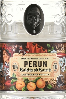 Rakija Perun - ракия Перун Абрикосовая 0.7 л