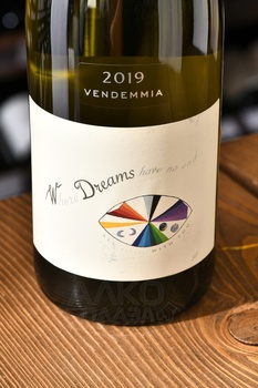 Jermann W.… Dreams… - вино Йерманн В…ДРИМЗ… 0.75 л белое сухое