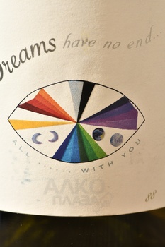 Jermann W.… Dreams… - вино Йерманн В…ДРИМЗ… 0.75 л белое сухое