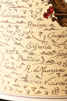 Livio Felluga Pinot Grigio COF DOC - вино Ливио Феллуга Пино Гриджио Коф ДОК 0.75 л белое сухое