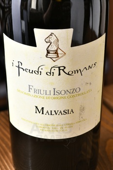 I Feudi di Romans Venezia Giulia Malvasia Istriana - вино И Феуди ди Романс Венеция Джулия Мальвазия Истриана 0.75 л белое сухое