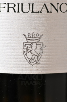 Friulano Colli Orientali del Friuli DOC - вино Фриулано Колли Ориентали дель Фриули ДОК 0.75 л белое сухое