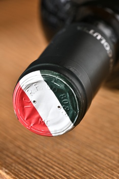 Friulano Colli Orientali del Friuli DOC - вино Фриулано Колли Ориентали дель Фриули ДОК 0.75 л белое сухое