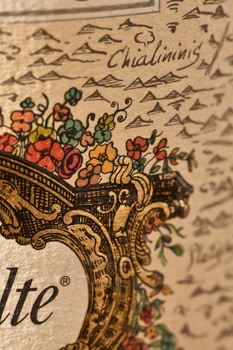 Livio Felluga Terre Alte Rosazzo DOCG - вино Терре Альте Розаццо ДОКГ 0.75 л белое полусухое