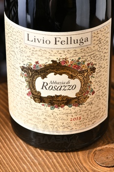 Abbazia di Rosazzo DOCG - вино Аббация ди Розаццо Розаццо ДОКГ 0.75 л белое сухое