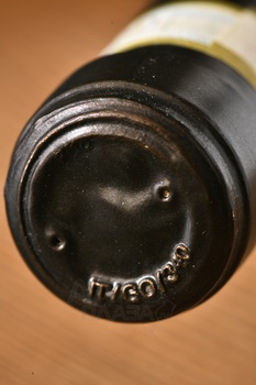 Abbazia di Rosazzo DOCG - вино Аббация ди Розаццо Розаццо ДОКГ 0.75 л белое сухое