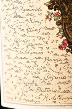 Abbazia di Rosazzo DOCG - вино Аббация ди Розаццо Розаццо ДОКГ 0.75 л белое сухое