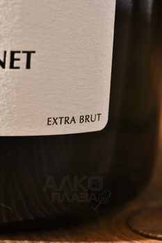 Alexandre Bonnet Blanc de Noirs - шампанское Александр Бонне Блан Де Нуар 0.75 л белое сухое