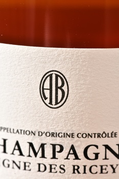 Alexandre Bonnet Rose - шампанское Александр Бонне Розе 0.75 л розовое экстра брют в п/у