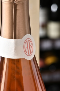 Alexandre Bonnet Rose - шампанское Александр Бонне Розе 0.75 л розовое экстра брют в п/у