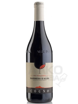 Elvio Cogno Pre-Phylloxera Barbera d’Alba DOC - вино Эльвио Коньо Пре-Филлоксера Барбера д’Альба 0.75 л красное сухое