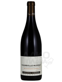 Philippe Cheron Chambolle-Musigny Les Quarante Ouvrees AOC - вино Филипп Шерон Шамболь-Мюзиньи Ле Карант Увре 0.75 л красное сухое