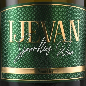 Игристое вино Иджеван Кангун Лалвари 0.75 л белое полусухое