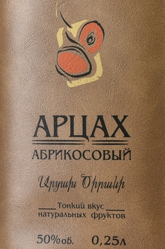 Водка Арцах Абрикосовый 0.25 л в чехле