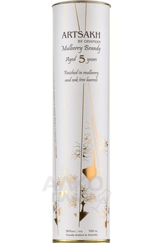 Водка Арцах Тутовый 5 лет 0.7 л в тубе