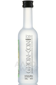 Водка Оганян Айс 0.05 л