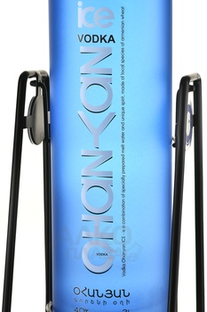 Водка Оганян Айс 3 л в п/у качели