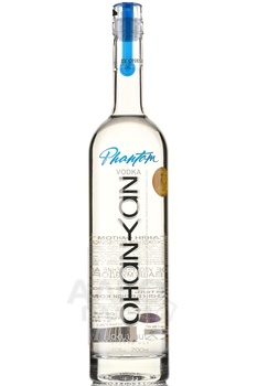 Водка Оганян Фантом 0.7 л