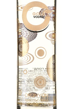 Водка Оганян Голд 0.75 л в тубе