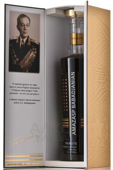 Коньяк Оганян Маршал А. Х. Бабаджанян 0.7 л в п/у