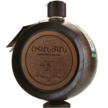 Коньяк Оганян 5 лет 0.7 л в бочке