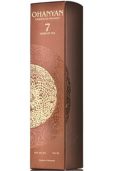 Коньяк Оганян 7 лет 0.7 л в п/у