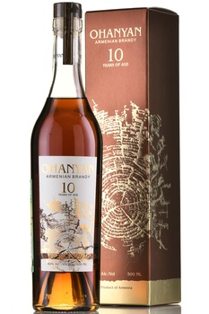 Коньяк Оганян 10 лет 0.5 л в п/у