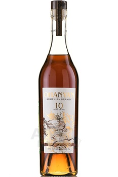 Коньяк Оганян 10 лет 0.5 л в п/у