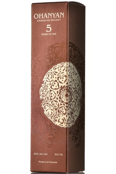 Коньяк Оганян 5 лет 0.5 л в п/у