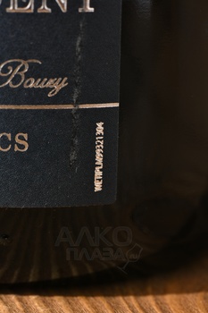 Paul Louis Martin Cuvee Vincent Vintage - шампанское Поль Луи Мартэн Кюве Винсэн Винтаж 2015 год 0.75 л белое экстра брют в п/у