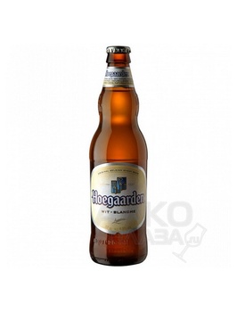Hoegaarden White - пиво нефильтрованное светлое Хугарден Белое 0.44 л