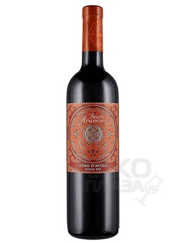 Feudo Arancio Nero d’Avola - сухое вино Феудо Аранчо Неро д’Авола 0.75 л