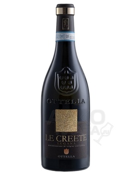 Ottella Le Creete Lugana DOC - вино Оттелла Ле Крит 0.375 л белое сухое
