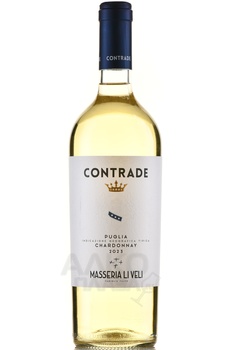 Contrade Chardonnay Puglia IGT - вино Контраде Шардоне 0.75 л белое сухое