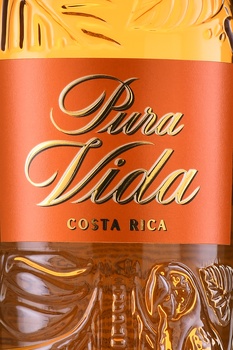 Pura Vida Pinot - ром Пьюра Вида Пино 0.7 л