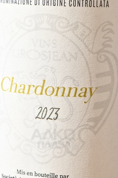 Grosjean Chardonnay - вино Грожан Шардоне 2022 год 0.75 л белое сухое