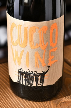 Cucco Wine Venezia Giulia IGT - вино Кукко Вайн Венеция Джулия ИГТ 2020 год 0.75 л белое сухое