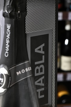 Moses Champagne Blanc de Blancs Premier Cru Millesime - шампанское Мозес Шампань Блан де Блан Премьер Крю Миллезим 2018 год 0.75 л белое экстра брют в п/у