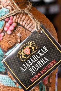 Вино Алазанская Долина Джорджиа Кантри Вайнс 1 л красное полусладкое в глиняном кувшине