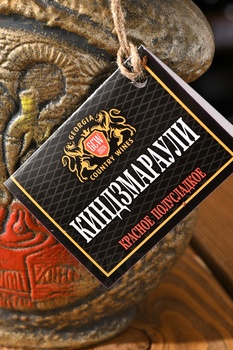 Вино Киндзмараули Джорджиа Кантри Вайнс 1 л красное полусладкое в глиняном кувшине