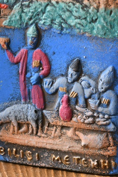 Вино Саперави Джорджиа Кантри Вайнс 0.75 л красное сухое в глиняном кувшине